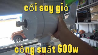 MÁY PHÁT ĐIỆN GIÓ MI NI 600W , TUBIN GIÓ 600W ....GIÁ THANH LÝ