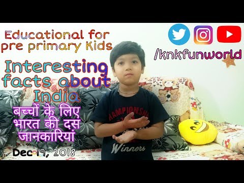 Learn about India with Kanav for kids
