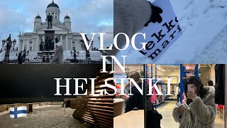 【Vlog】年末年始ひとり旅 in フィンランド・ヘルシンキᝰ✈︎🇫🇮 滞在時間約35時間！それでも住みたいほど大好きになれた旅🧳