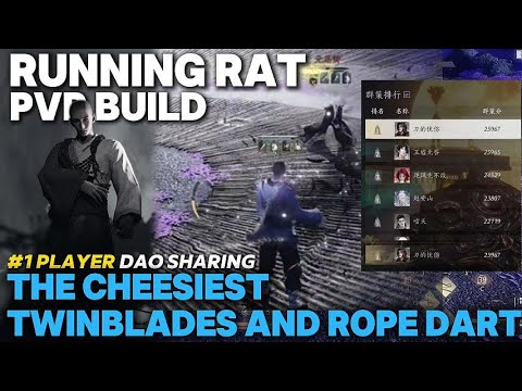 Rank 1 pvp player build：the Brainless pvp twinblades build guide！Running rats！