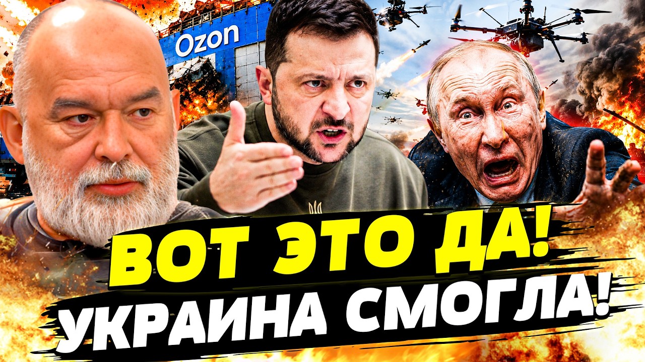 💥ЭТО ПРОИЗОШЛО ТОЛЬКО ЧТО! ПЕРЕЛОМ ВОЙНЫ! ВСУ УСТРОИЛИ СОКРУШИТЕЛЬНЫЙ ПРОР?