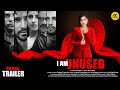 Trailer I AM UNUSED Web Series Director Dushyant Pratap Singh Producer Anuj Gupta