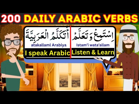 Speak Arabic in Daily Life – 200 Verbs You’ll Actually Use