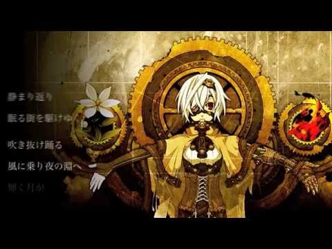 download lagu mp3 mp4 Momocashew, download lagu Momocashew gratis, unduh video klip Momocashew