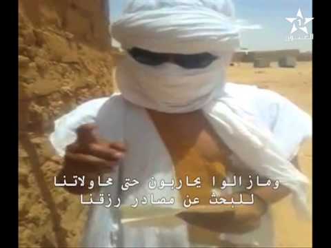 شباب التغيير يكشف ملابسات أحداث  \"ولاية العيون\" بتندوف