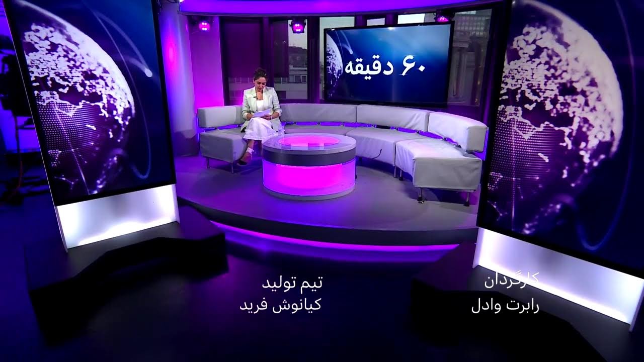 آیا ادامه محاصره دریایی، اقتصاد ایران را به زانو در می‌آورد؟ ۶۰ دقیقه چهارشن