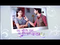 Nenjam Pesuthae Serial Episode 99 100 Combine