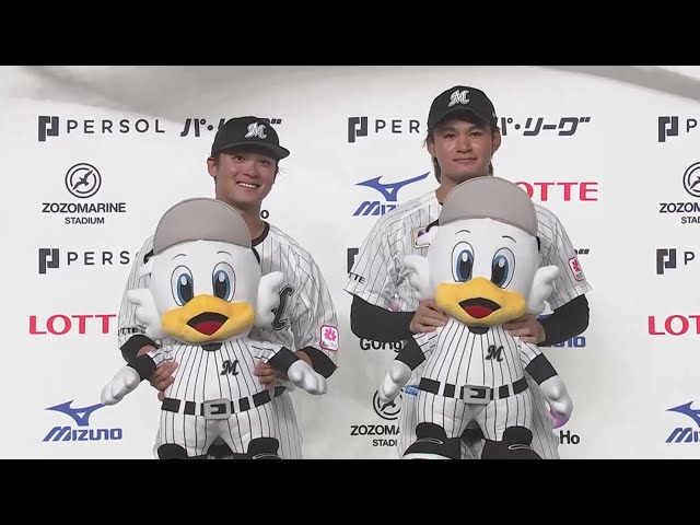 マリーンズ・中森俊介投手・石川慎吾選手ヒーローインタビュー 9月30日 千葉ロッテマリーンズ 対 埼玉西武ライオンズ