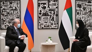 Ինդեքս 18.01.2022