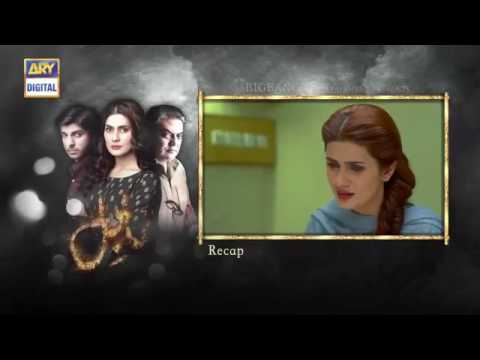 Muqabil episode 20 full