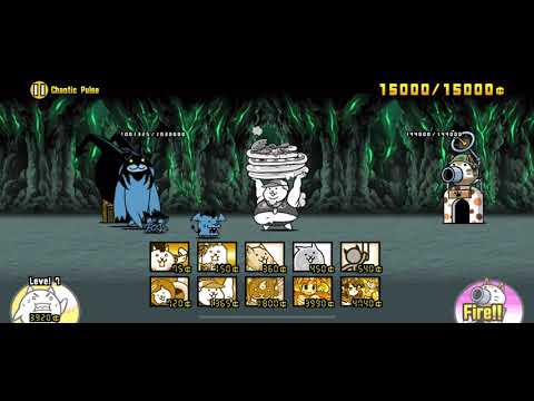 The Battle Cats - Chaotic Pulse