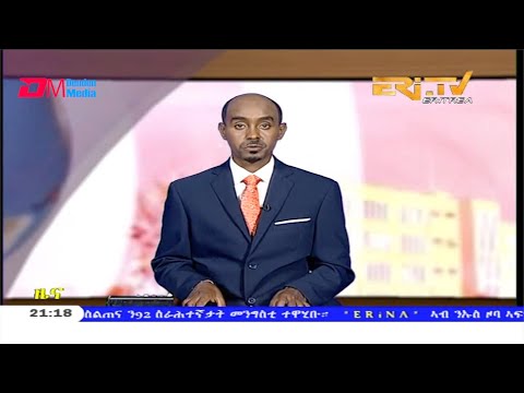 Tigrinya Evening News for February 24, 2020 - ERi-TV, Eritrea