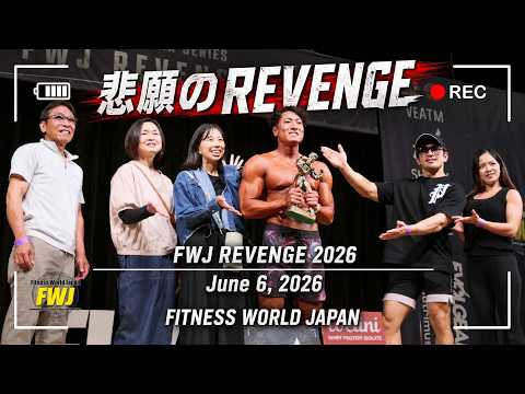 YouTube動画サムネイル