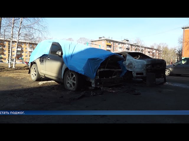 В Ангарске сгорели 2 машины