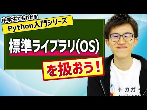 C 標準ライブラリ - 定義