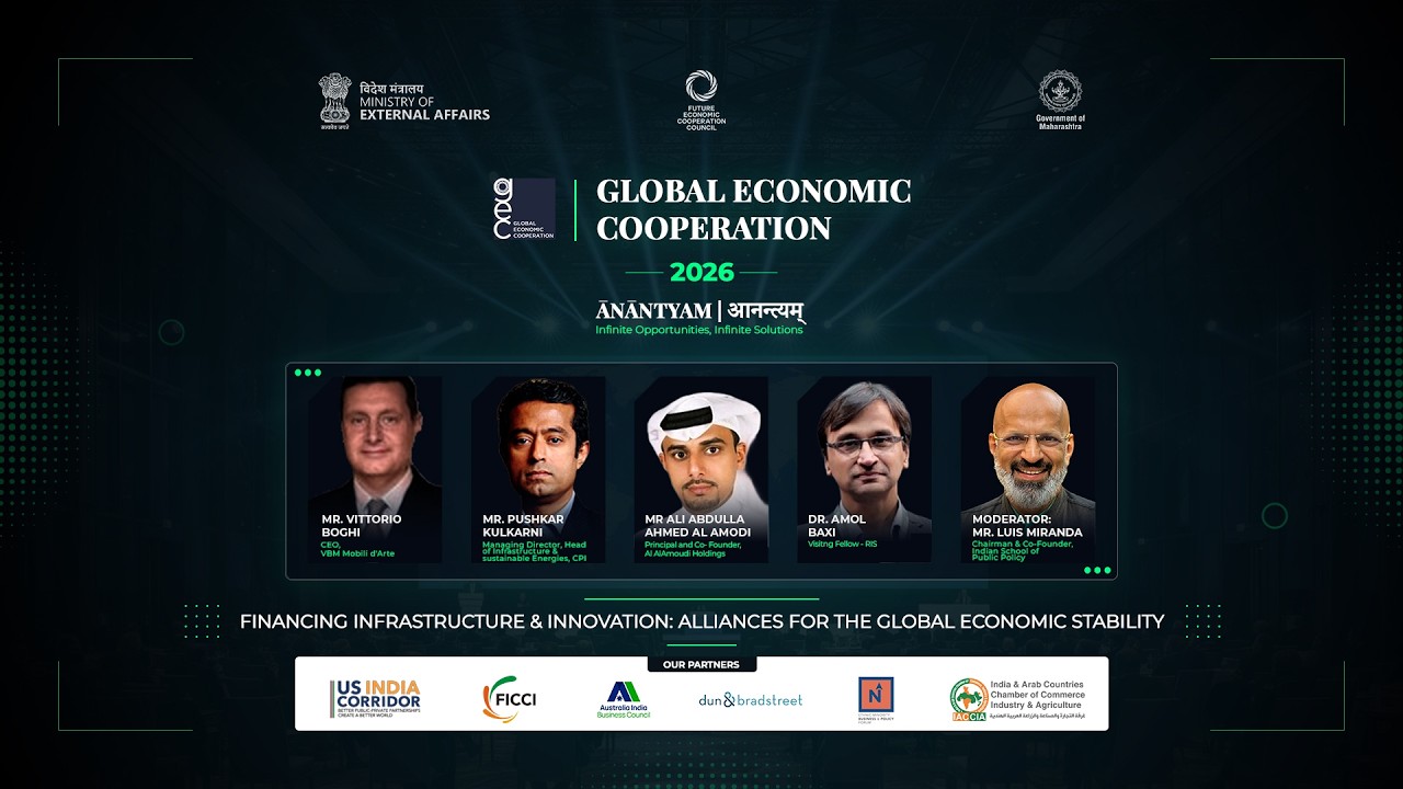 GEC 2026 | Financing Infrastructure & Innovation - Alliances for the Global Economic Stability