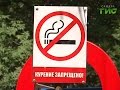 Запрещающие таблички "Не курить" появляются на детских площадках 