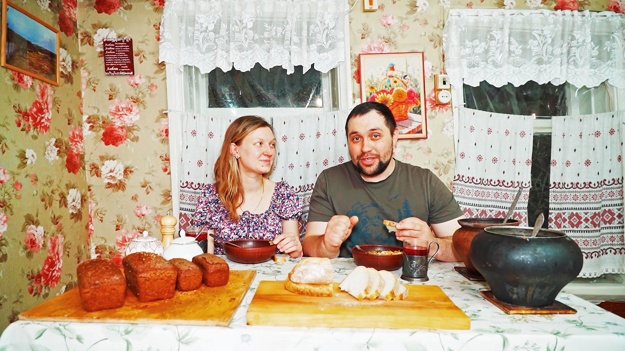 ОСТАЛИСЬ В ДЕРЕВНЕ ВОЗРОЖДАТЬ КРЕСТЬЯНСКОЕ ХОЗЯЙСТВО | ЕДА БЕЗ ГМО | ОТКОПАЛ?