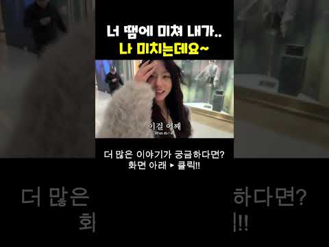 보고있는 나도 좋아서 미쳐~ #박진우 #허싱 #travel #여행 #여행유튜버 https://img.youtube.com/vi/8Oua5W0jIOY/0.jpg 보고있는 나도 좋아서 미쳐~ #박진우 #허싱 #travel #여행 #여행유튜버