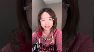 班夫Banff工作的雷區⚡️打工度假