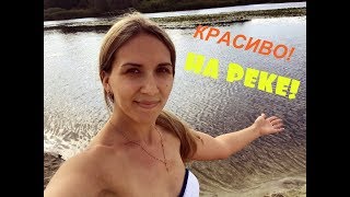 Рыбалка в арзыбовке липецкой области