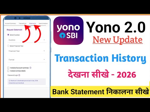 yono 2.0 transaction history kaise dekhe | yono 2.0 sbi bank statement kaise nikale 2026