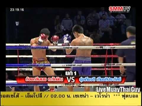 คลิกเพื่อดูคลิปวิดีโอ