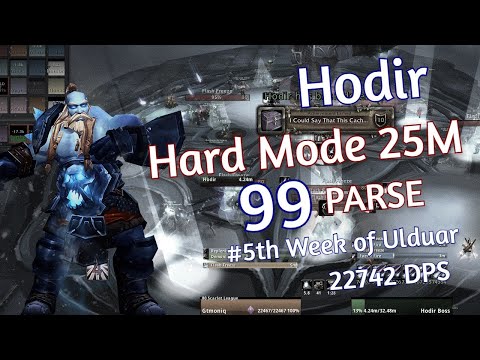 WotLK 99 Parse Boomie - Hodir 25 Hard Mode 22.7K DPS | Ulduar Firemaw EU Balance Druid PoV