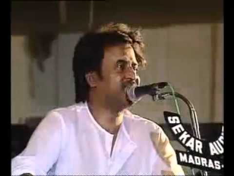 Superstar Rajinikanth speaks at AVM School (1993) - Rajinikanth Video - Rajinifans.com