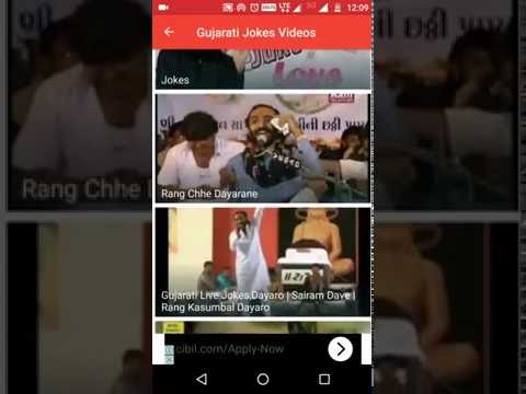Gujarati Jokes : Funny Videos Video