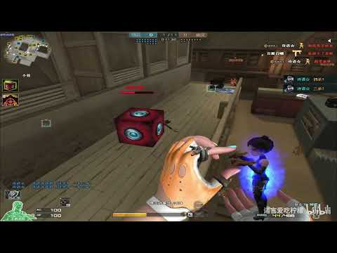 CF Nano 30 Mutant - Dawn Village