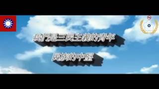 [問卦] 這次戰爭，會出現什麼流傳永久經典典故？