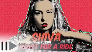 Shiva - Heart for a ride (Lyric video)