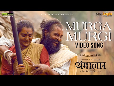 Murga Murgi - Official Video (Hindi) | Thangalaan | Chiyaan Vikram | PaRanjith | GV Prakash Kumar