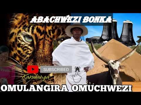 Abachwezi bonka - Omulangira Omuchwezi