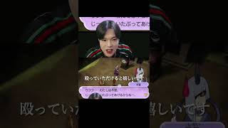 俺たちが相手だ！！ #ゆきドラ #妖怪ウォッチ