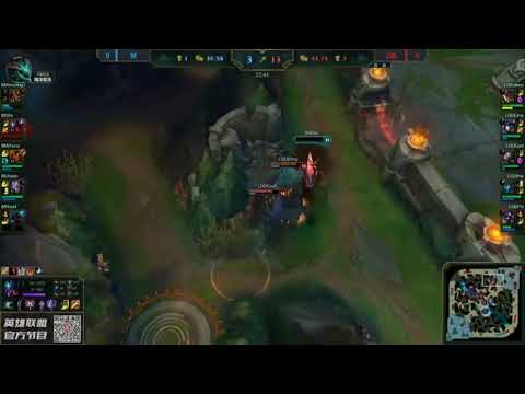 IM vs LGD Highlights Game 1 LPL SUMMER 2017