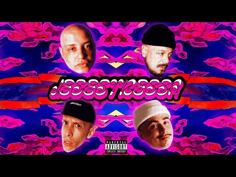 Predella - desestressa (feat. Felp 22, Pedro Qualy, Rodrigo Ogi) [prod. DJ Murilo & LT]