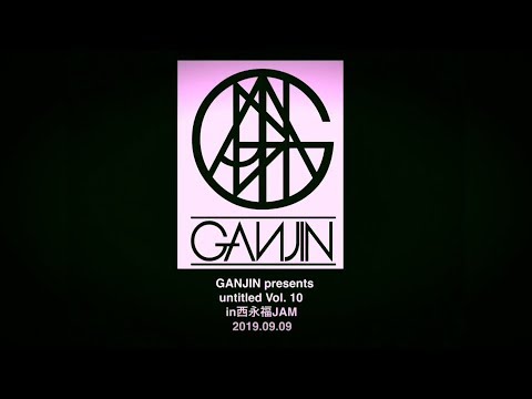 download lagu mp3 mp4 Untitled Vol 10, download mp3 Untitled Vol 10 free downloadn, video klip Untitled Vol 10