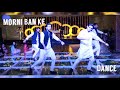 Morni Ban Ke Easy Mehndi Dance