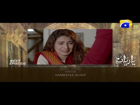 Yaariyan - Episode 06 Teaser | HAR PAL GEO