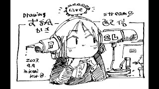 お絵かき!!!!!配信!!!!!!だよ!!!!!!!!!!!!!!!!!/drawing stream!!!!!!!!!!!!!