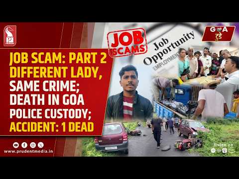 Konkani Prime News 240826