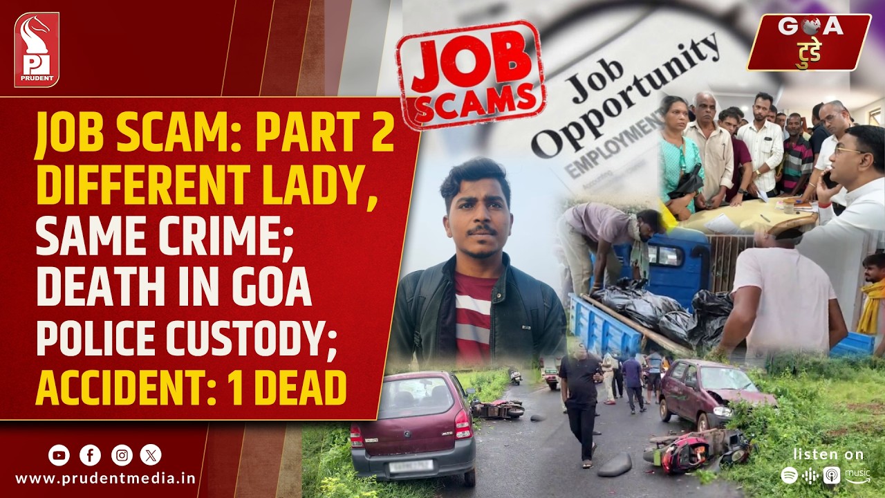 Konkani Prime News 240826