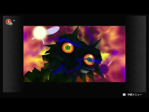 The Legend of Zelda: Majora’s Mask Switch Online N64 100% Japanese Playthrough - Part 1