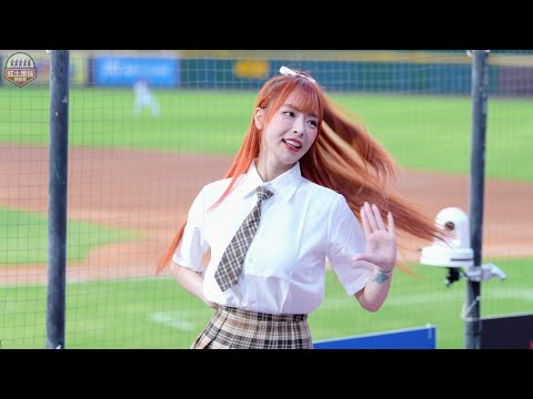 20240717 制服學院風心韻 學生之夜活力彈力滿滿OREA開場曲應援 #心韻 #rakutengirls #流量密碼