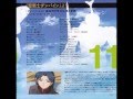 Dunbine Tobu - Kaori Shimizu 