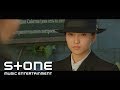 Kim Sejeong - Paramour (OST. Mr. Sunshine)
