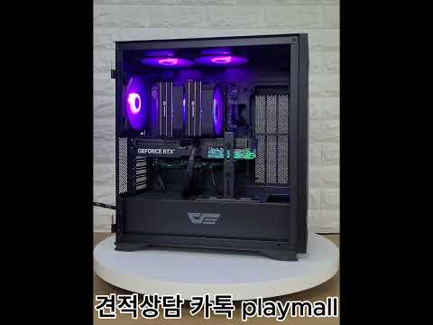 🥵 고사양 게임.. 해야겠지~?