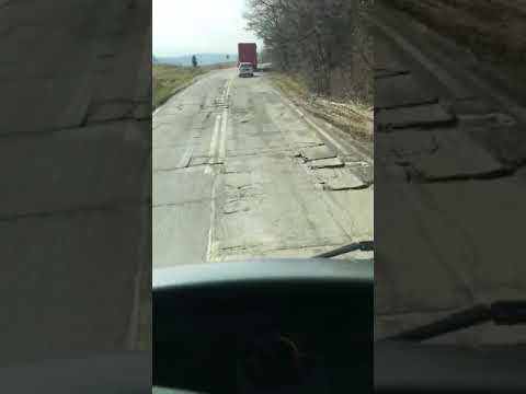 Asa arata drumulLugoj-Ilia sau E673!Sunt 40km care sunt praf.